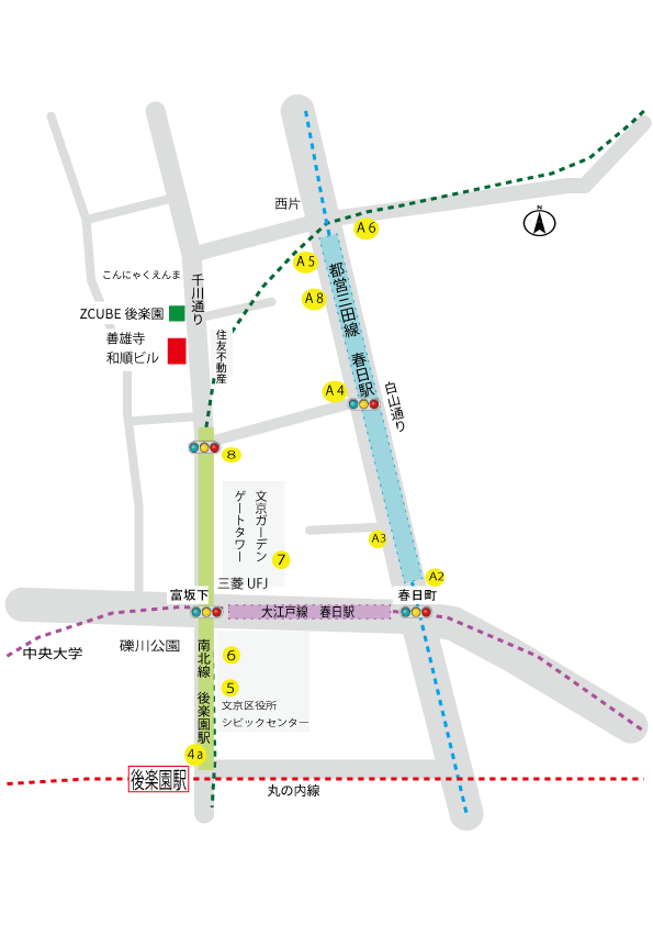 和順ビル　ZCUBE後楽園　善雄寺　地図